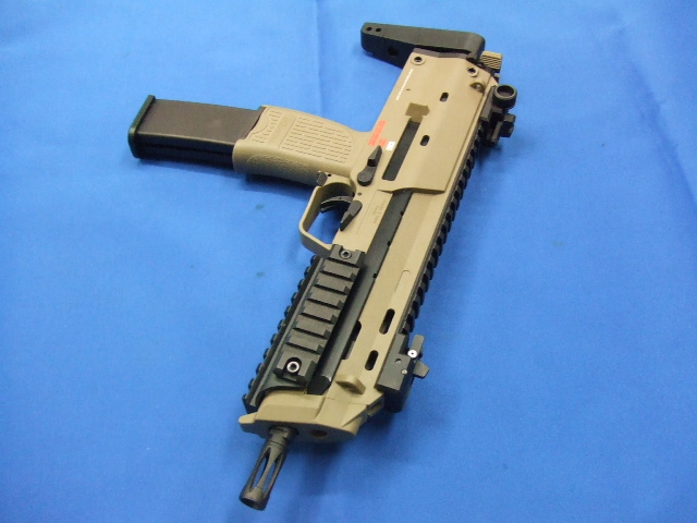MP7A1 タクティカル　TAN  | KSC