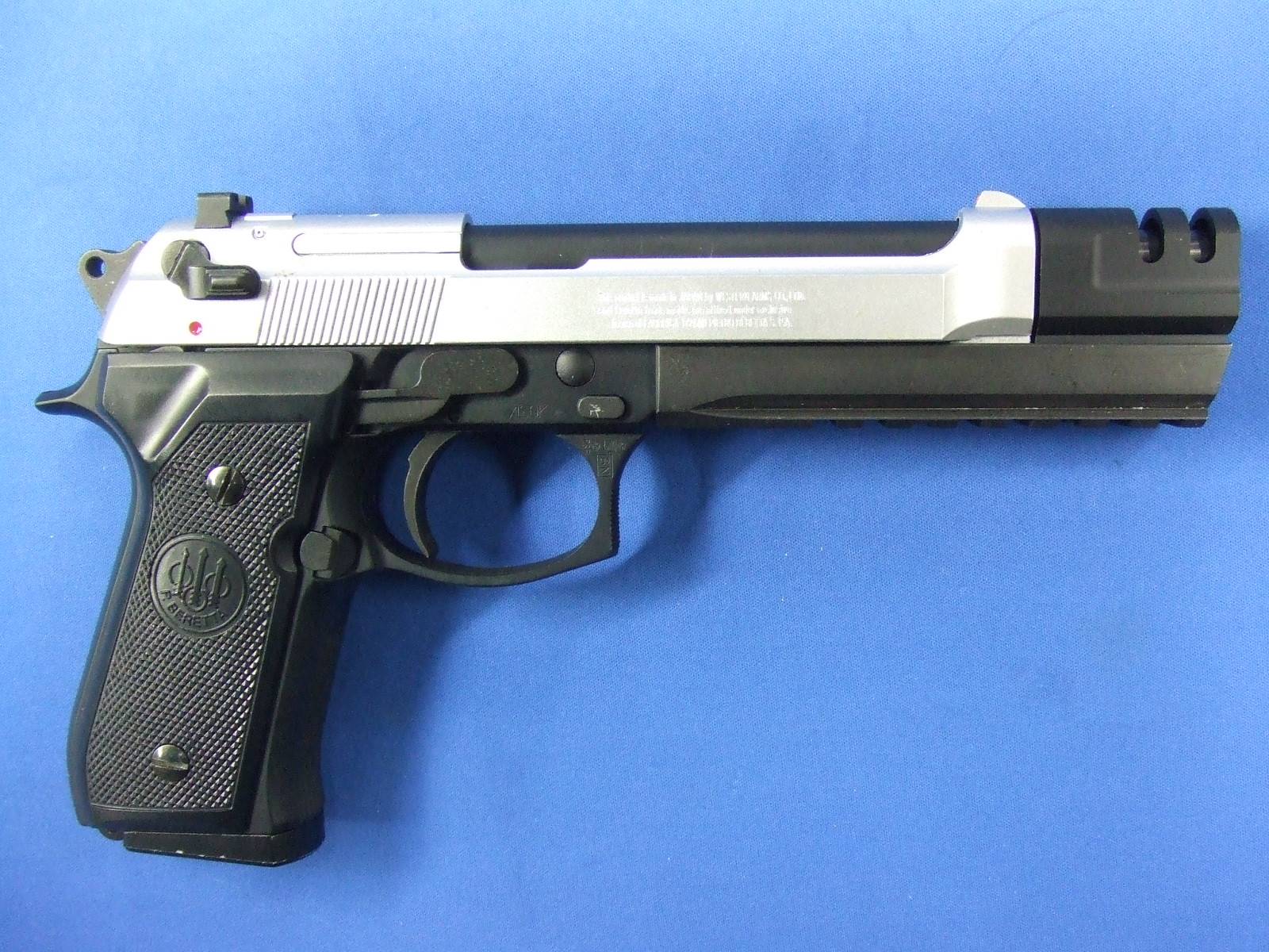 ベレッタM92FS ブレードマスター3　スライドシルバー | ウエスタンアームズ