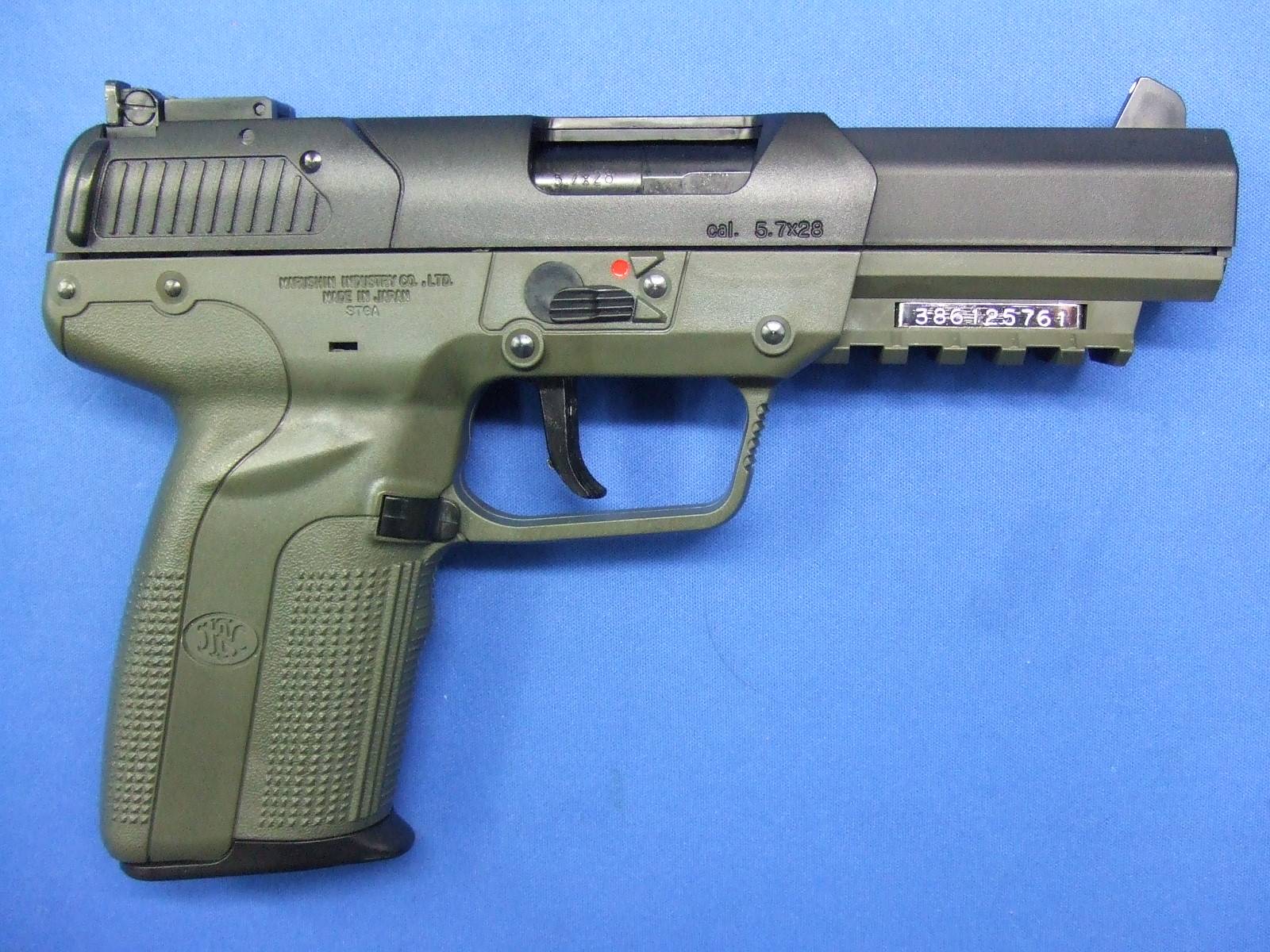 FN Five-seveN 6mmBB CO2 V2 ODG | マルシン