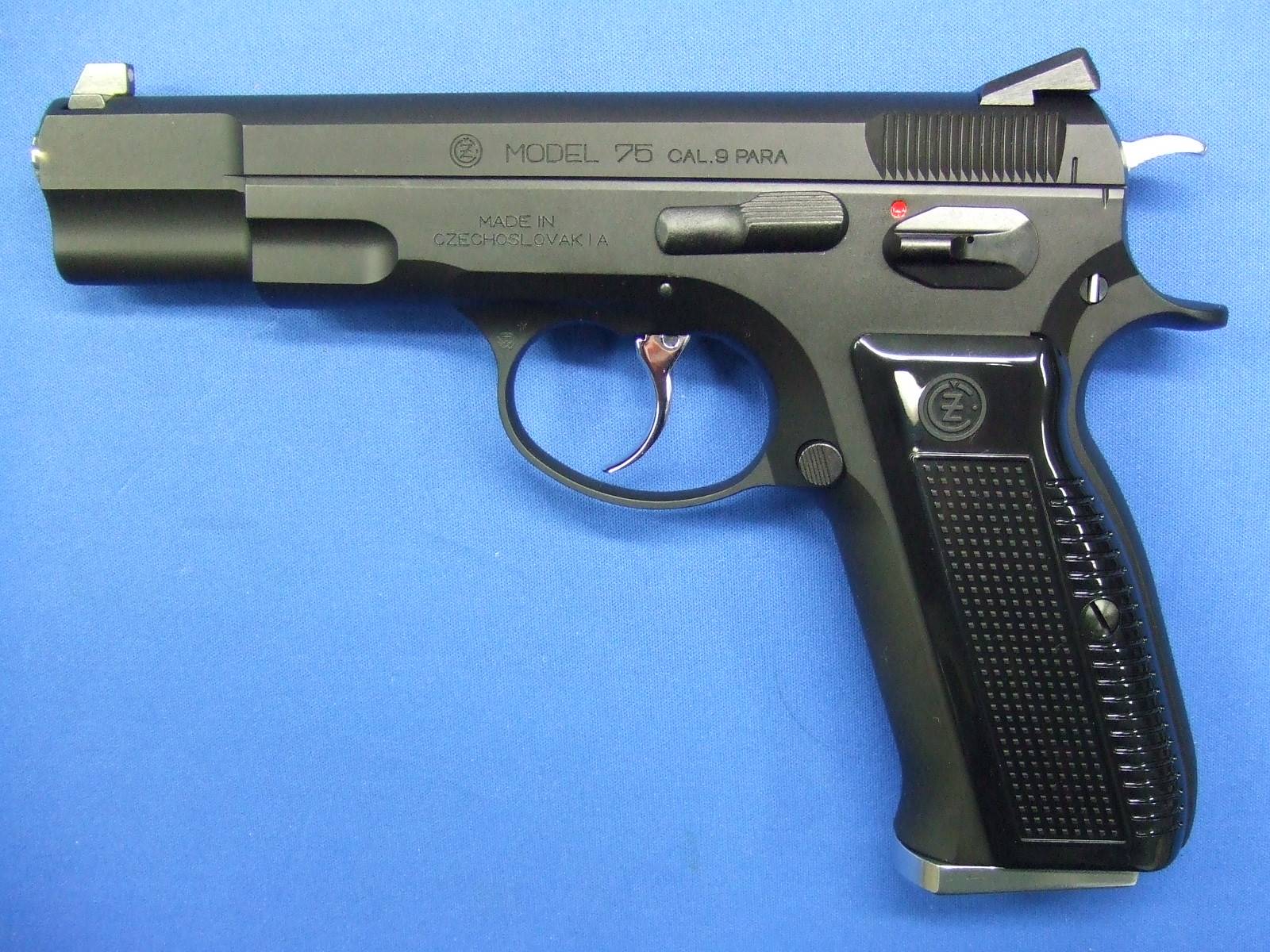 CZ75 アキュライズ 2 HW　 | 　KSC