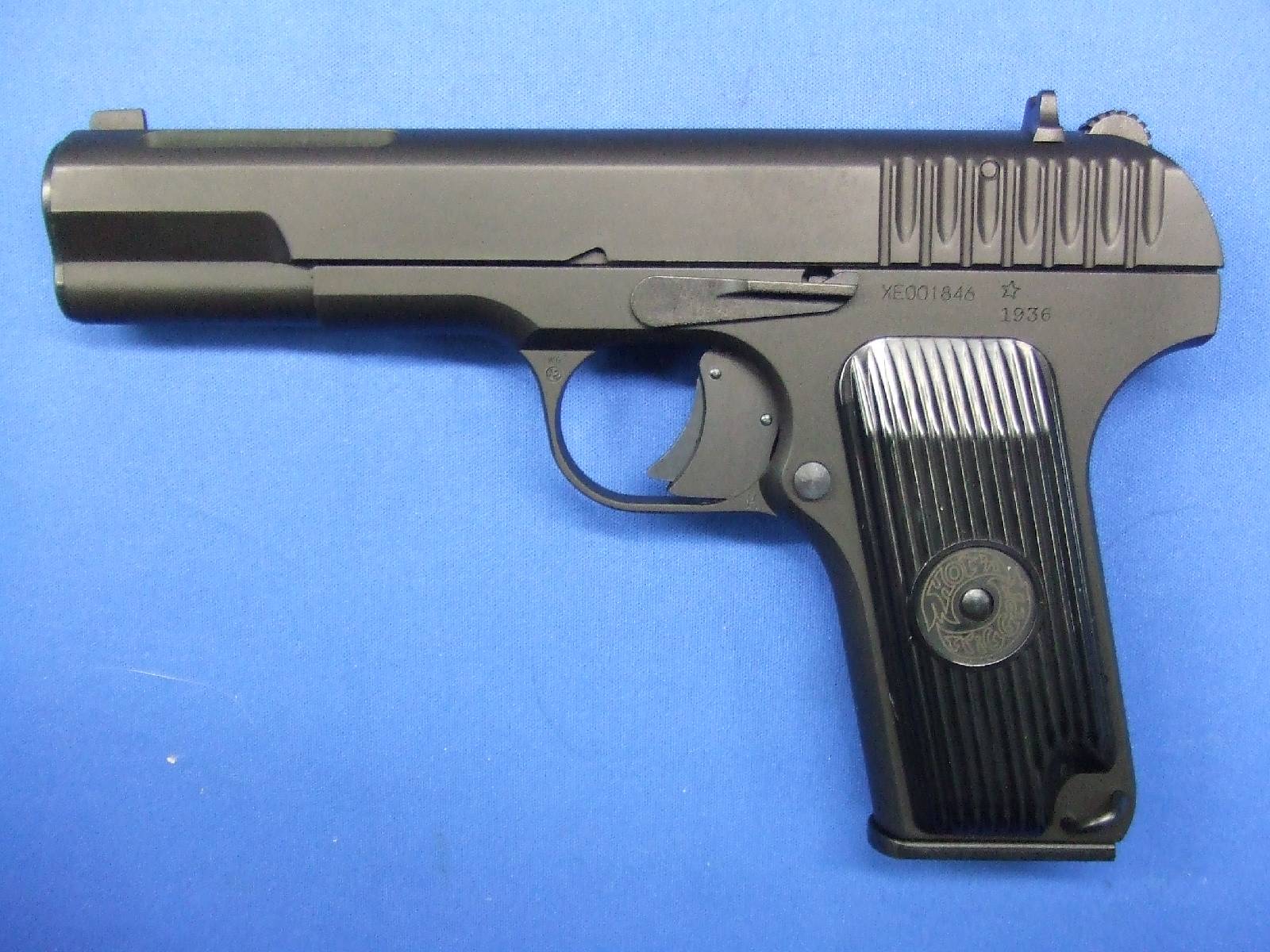 TT-33 VP12 HW・トカレフ　  | 　KSC