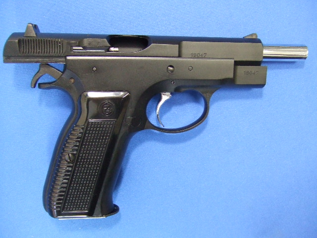 CZ75 ファーストマットブラック - U18 | KSC