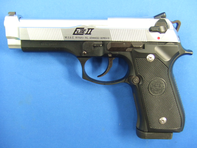 ベレッタM92　エリート2 | KSC