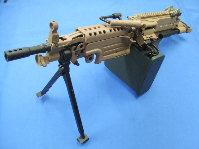 H.M.G. M249 Para Tan | A&K
