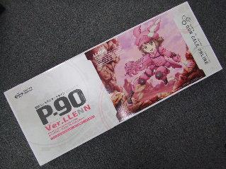 P90 Ver.LLENN　SAO オルタナティブ ガンゲイル・オンライン  |  東京マルイ
