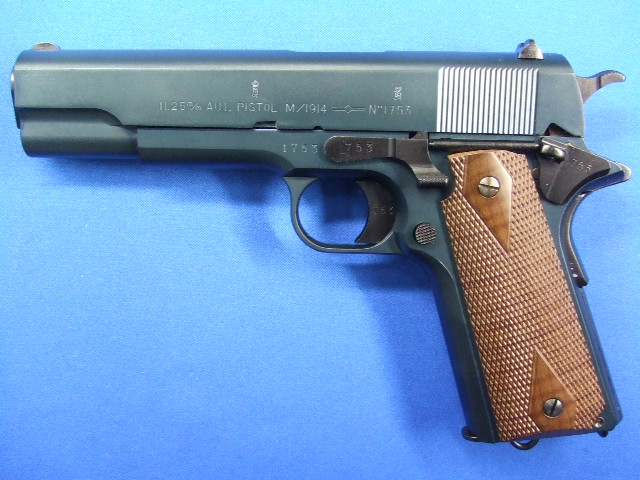 コングスベルク M1914 ガンブルー　 |   ウエスタンアームズ
