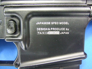 M4A1 GBB | タニオコバ