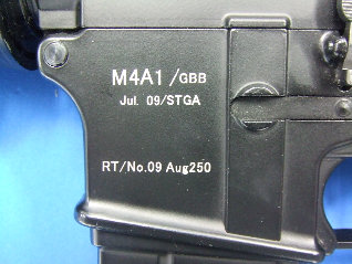 M4A1 GBB | タニオコバ